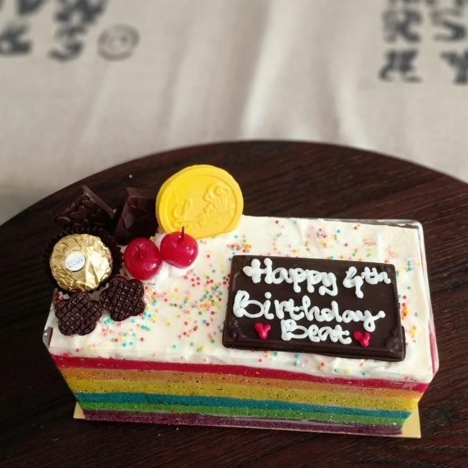 

Promo Rainbow Cake