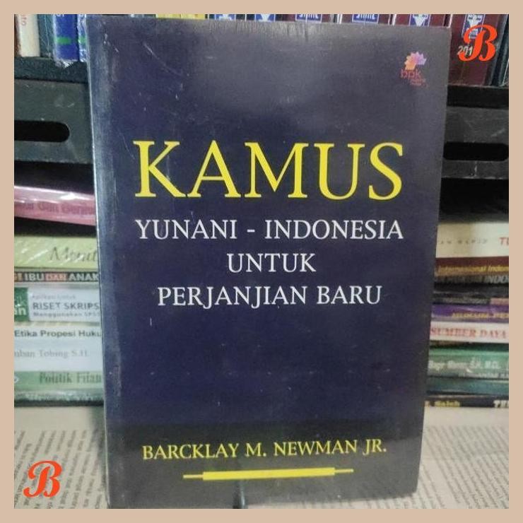 [LSY] kamus Yunani, Indonesia untuk perjanjian Baru
