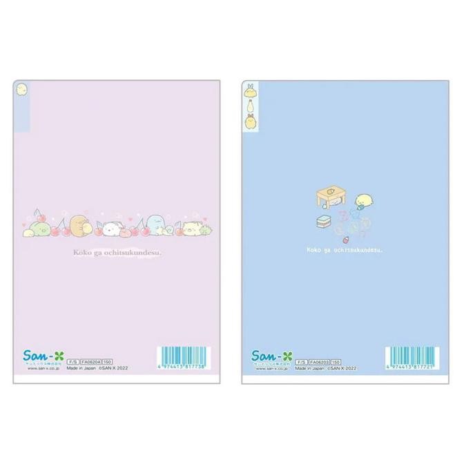 

Mini Index File A6 San-X Sumikko Gurashi File Holder Limited Edition murah