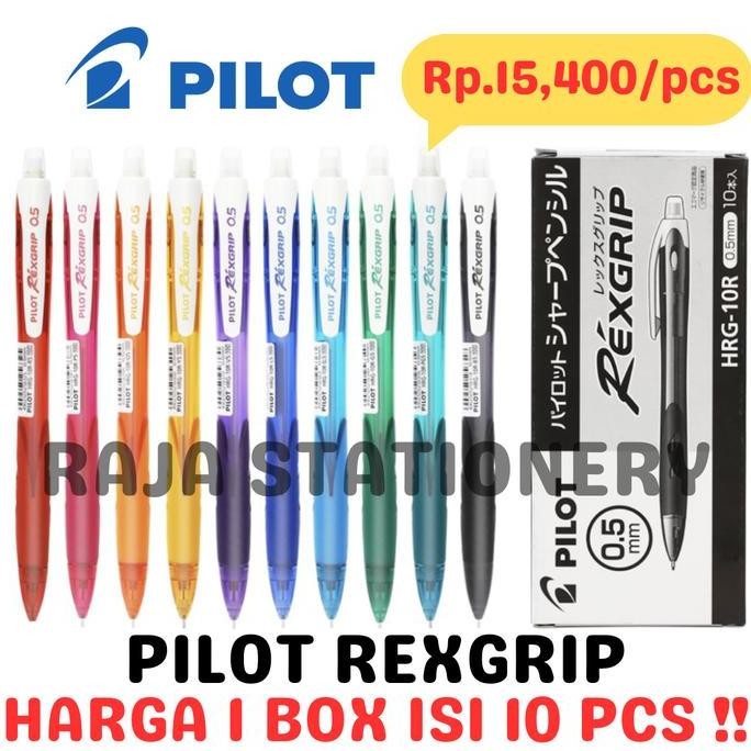 

Terbaru PILOT REXGRIP MECHANICAL PENCIL 0.5 PENSIL MEKANIK PILOT 0.5MM [10PCS]