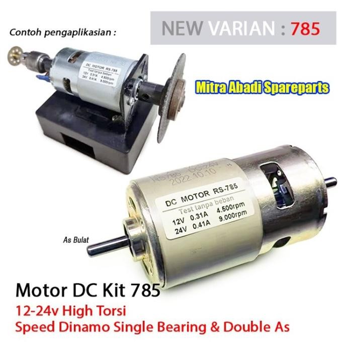 FAN MOTOR DC 12V HIGH SPEED & TORSI