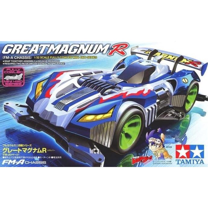 Sale Tamiya 19453 Great Magnum R
