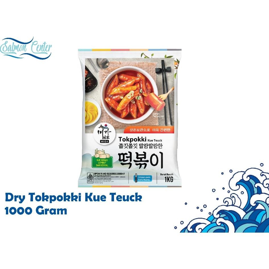 

Topoi Dry Ue Teu Rice Cae Tteoboi Ue Bera Orea 1G