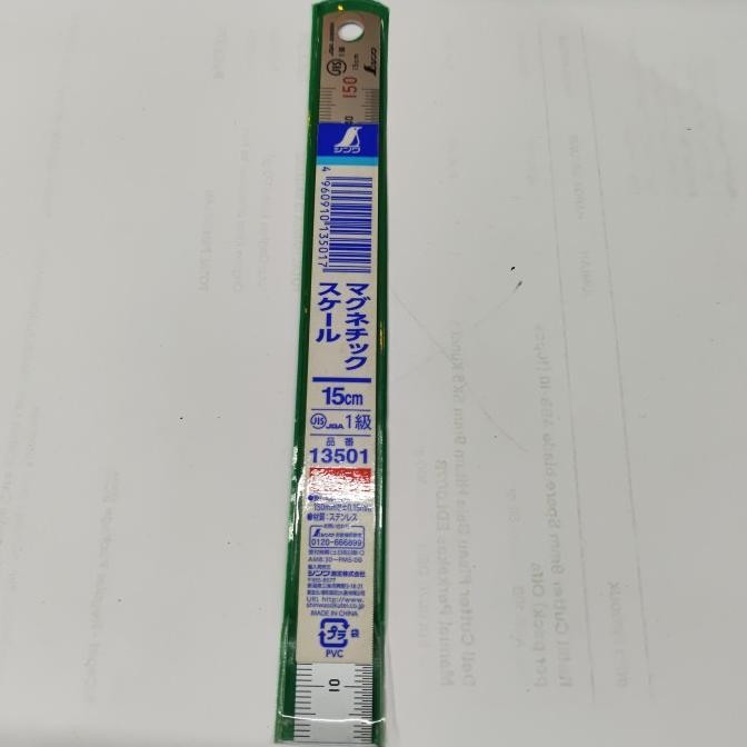 

siap kirim penggaris besi magnet 150mm 13501 shinwa metric rule magnetic scale