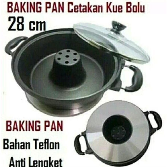 Baking Pan Cake Cetakan Kue Bolu 28cm Loyang Bolu Cetakan Bolu BATAM