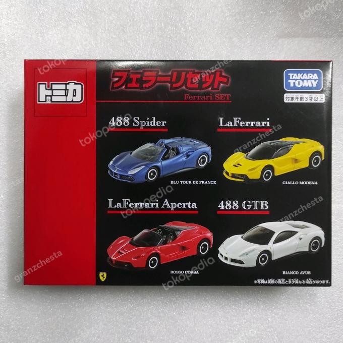 TOMICA GIFT SET FERRARI
