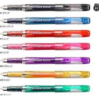 

PLATINUM Preppy Fountain Pen (2)