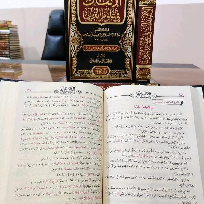 Kitab Al ITQON Fi ULUMIL QUR'AN Itqan Ulumul Quran murah