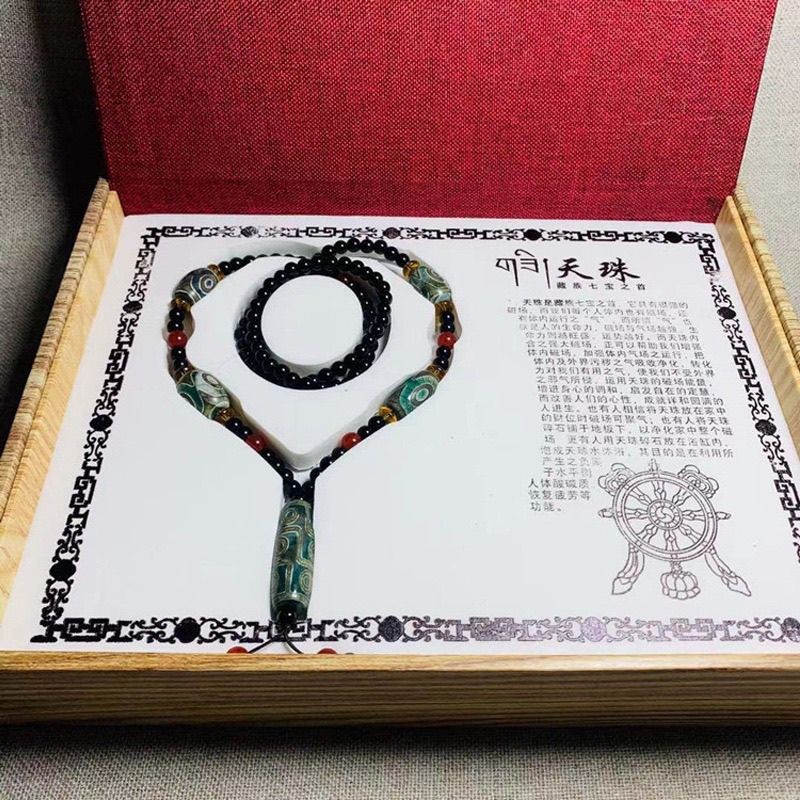 Natural Agate Nine-Eyed Dzi Bead Genuine Wealth-Attracting Pendant Necklace Boyfriend Gift Accessory