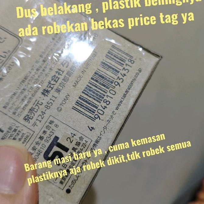 Tomica Premium Tamiya Magnum Saber Black Saber Sonic Saber