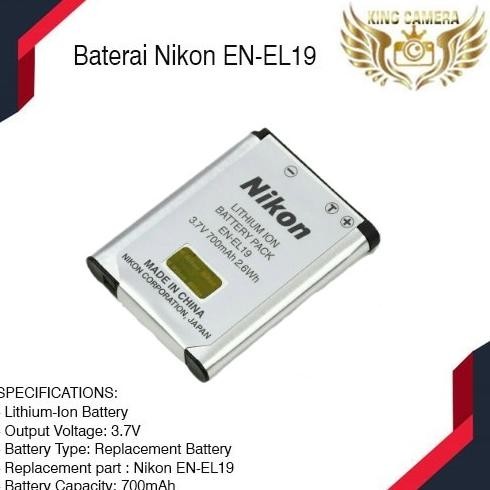 Baterai Nikon EN-EL19 / Enel 19