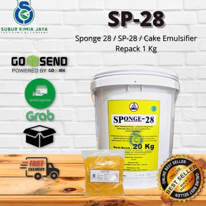 

New SP / Cake Emulsifier / SPonge 28 / repack 1KG / SP28