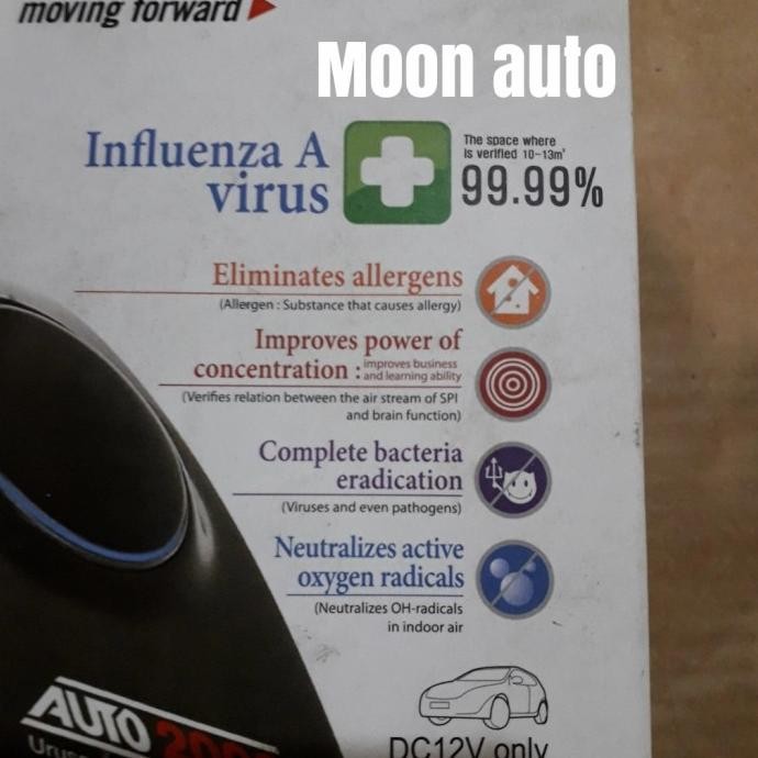 Car Air Purifier Mobil Toyota Original #Moonauto - Asli