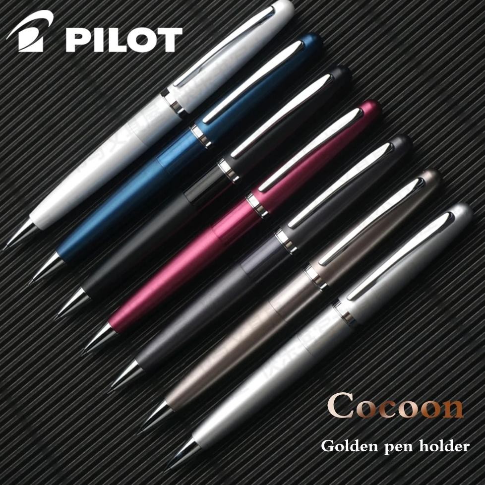 

1Pcs Japan Pilot Ballpoint Pen Cocoon Metal 0.7Mm Smooth Writing Excellent Design Award Business Gift Office Accessories