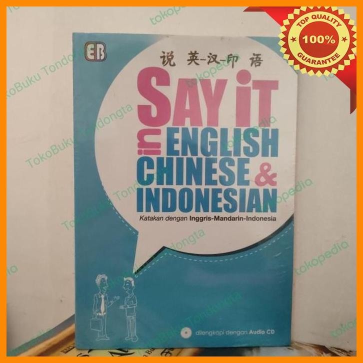 [tbo] buku say it in english chinese indonesia