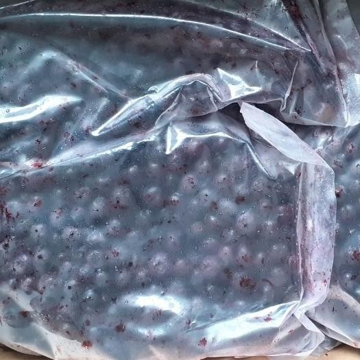 Diskon Frozen Fruit Blueberries Buah Blueberry Beku
