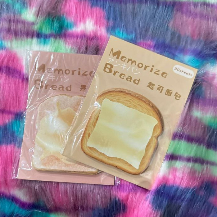 

STIKY NOTES BREAD