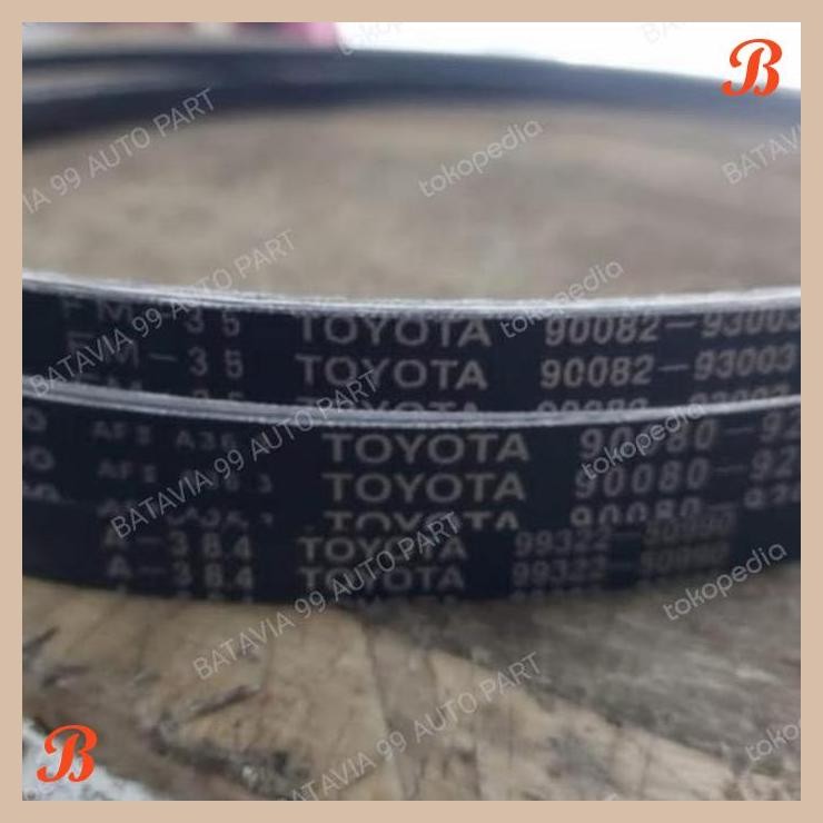 [BTV] FAN BELT TALI KIPAS TOYOTA KIJANG GRAND 1800CC ORIGINAL