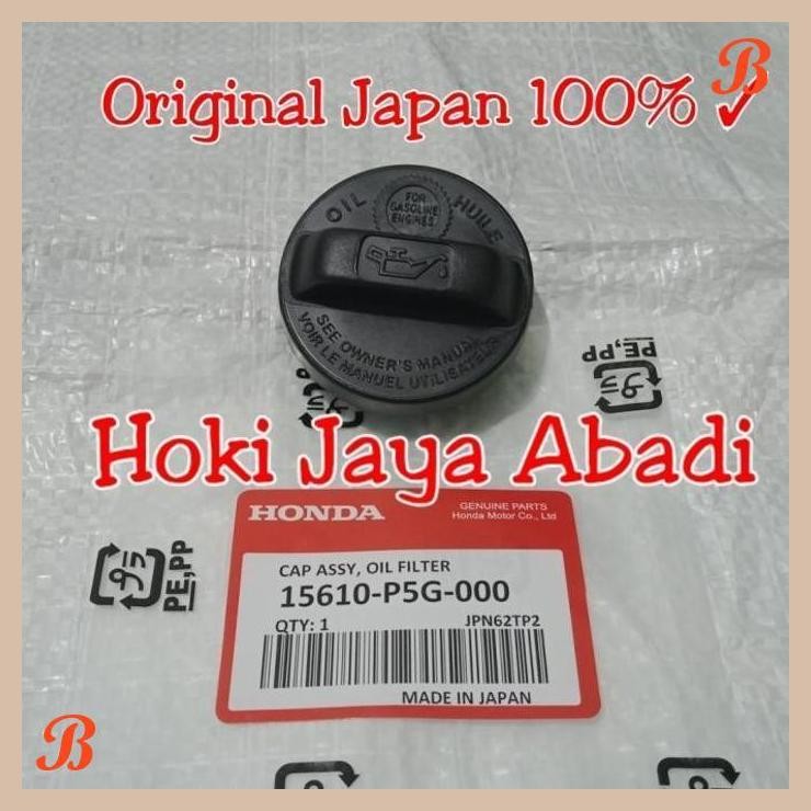 [HJA] CAP OIL OLI TUTUP OLI MESIN HONDA JAZZ GD3 CITY GD8 FREED ORI JAPAN