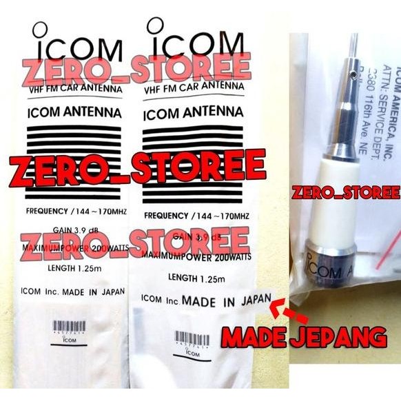 ready HT Antena Mobil VHF Icom Antena Larsen pecut Lidi Panjang antena Elastis MOBIL MDL M285 MC100 