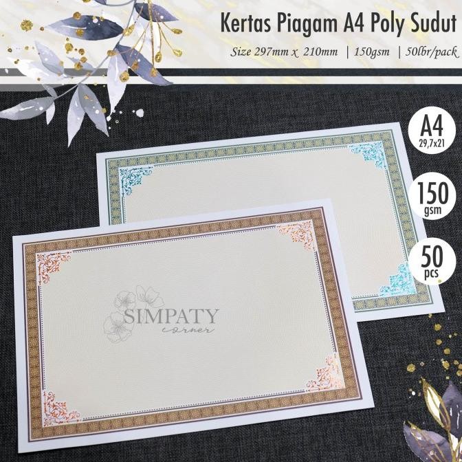 

blanko / kertas piagam / kertas sertifikat A4 foil sudut Simpaty murah