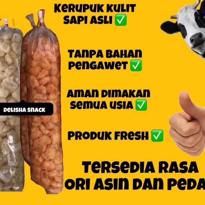 

1 BAL KERUPUK KULIT ORIGINAL ASLI HALAL 200gr dorokdok viral New