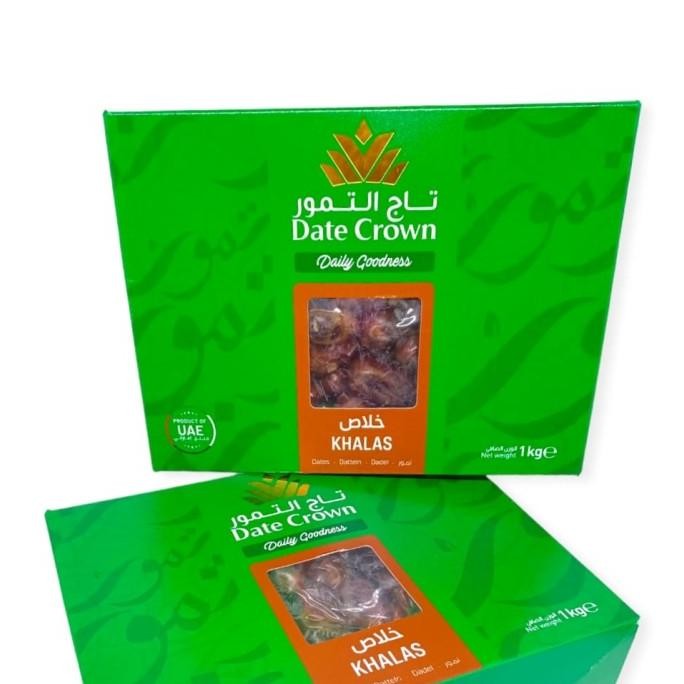 

kurma khalas datecrown 1 kg New