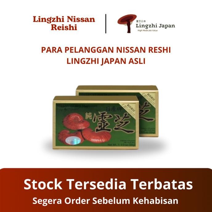 

NEW NISSAN REISHI MUSHROOM / JAMUR LING ZHI JEPANG ( OBAT KANKER )