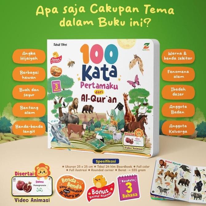 Buku Anak 100 Kata Pertamaku Dari Alquran Quran Boardbook Board Book Cerita Anak Bergambar Busy Book