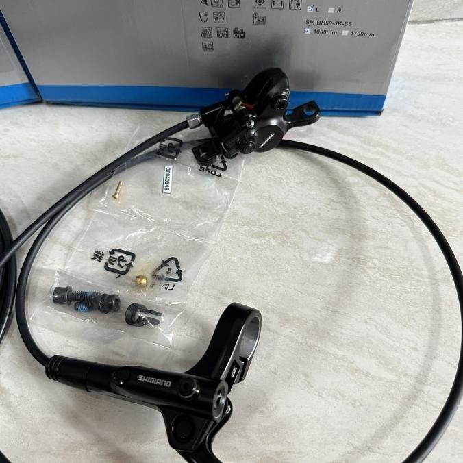 REM SEPEDA SHIMANO BL-MT200 DISCBRAKE HIDROLIK ORIGINAL BOX SHIMANO