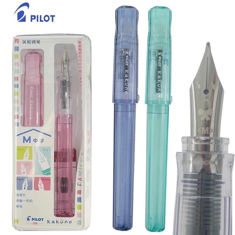 

Japan Pilot Fountain Pen Semi-Transparent Smiley Face Kakuno Family Series Limited Color Image Nib