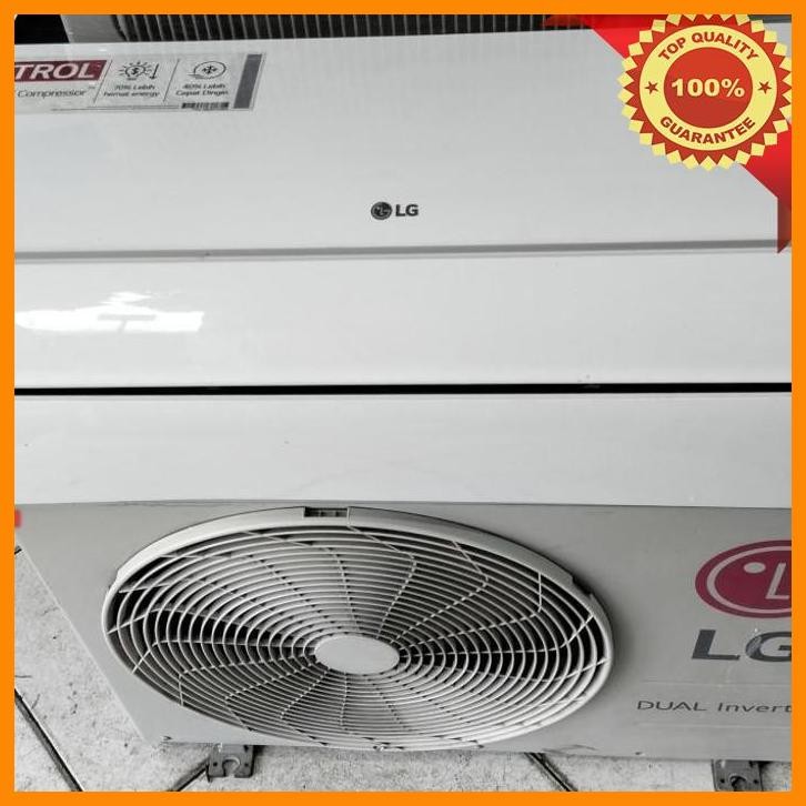[MIM] AC SECOND LG DUAL INVERTER 2PK (UNIT ONLY)