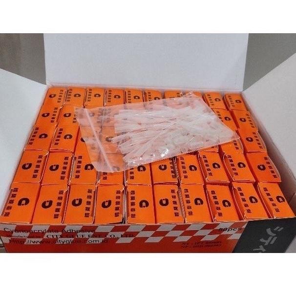 

ready Lem Korea/ Lem G / Harga Per 1 Dus Isi 50 pcs murah