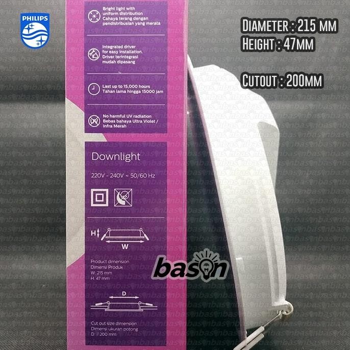 New PHILIPS LED Downlight 59471 Meson 24W 8inch 200 Gen 3