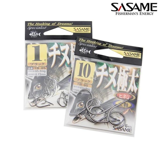 Promo Sasame Chinu TB-05 Carbon Hook Kail Pancing Kuat Made in Japan