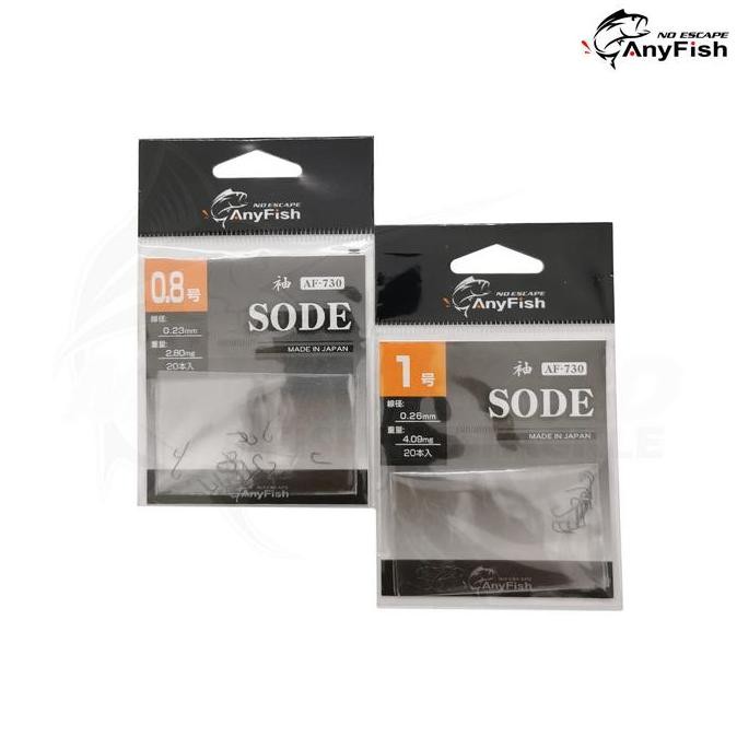 Promo Anyfish SODE AF-730 carbon Hook Kail Pancing Tanpa Lubang/Pipih