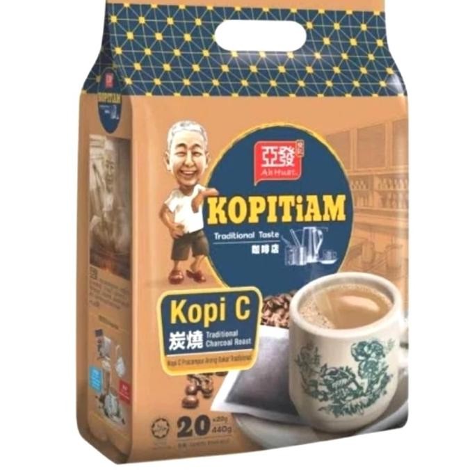 

Grosir Ah Huat Kopitiam White Coffee Kopi C Charcoal