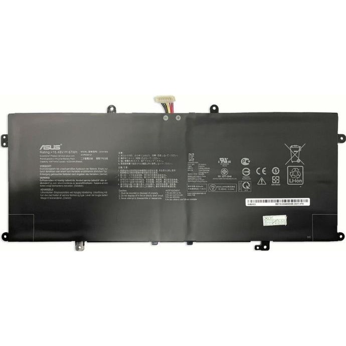 NEW Baterai Battery Asus ZenBook 14 UX425 UX425EA UX425JA C41N1904