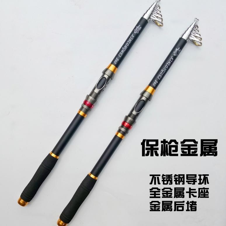 terlaris joran pancing teleskopik bahan fiber carbon murah