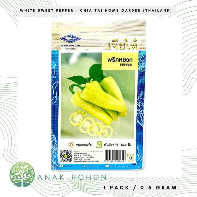 (1 PACK) Benih White Sweet Pepper Cabai Paprika Manis Panjang Putih Thai Pepper Seeds - CHIA TAI SEE