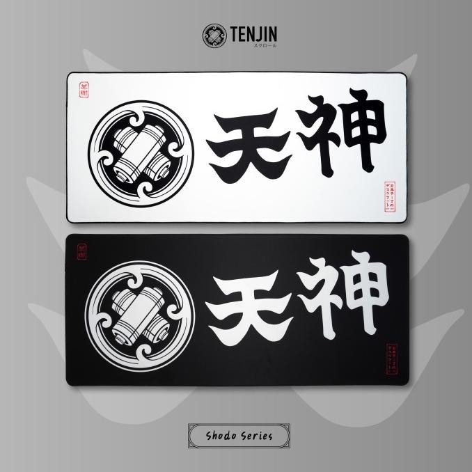 Tenjin Scrollworks - Shodo Deskmat New Stok