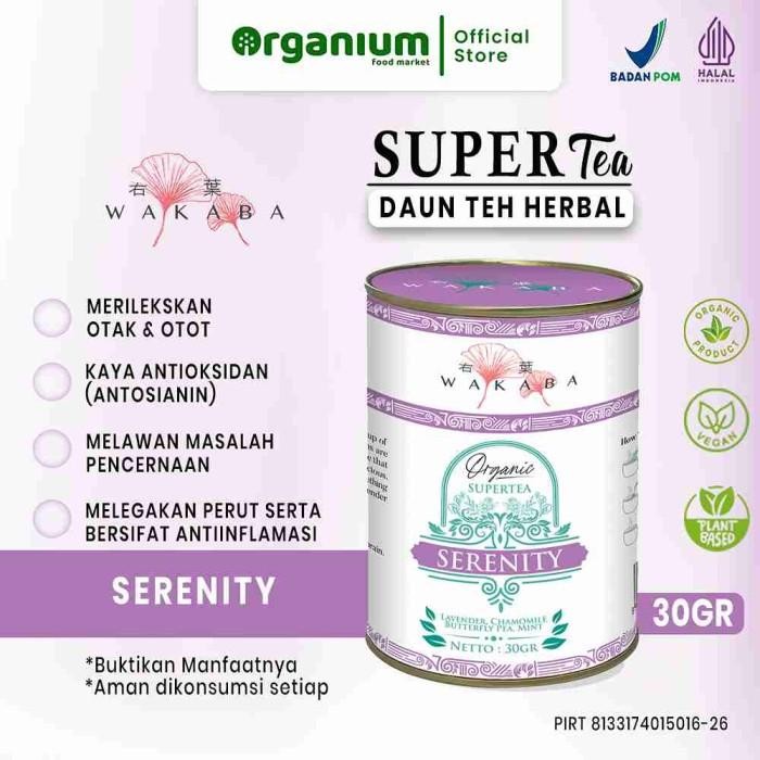 

Hampers Ramadhan Organium Cookies