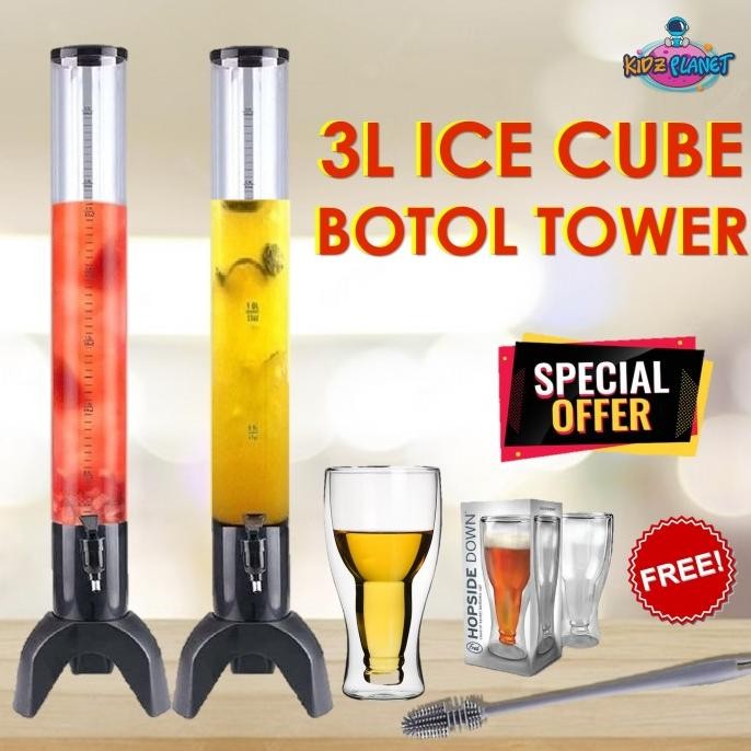 3L ICE CUBE BEER TOWER DISPENSER / BOTOL TOWER / BIR TOWER