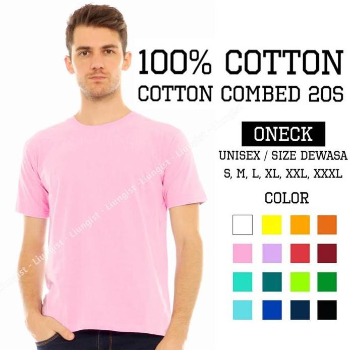 new  Kaos polos combed 20s - PINK (100% cotton) / baju polos / kaos polos murah
