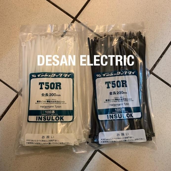 

new !!! Kabel Ties Insulok HellermannTyton T50R 20CM Isi 100pcs Putih & Hitam murah