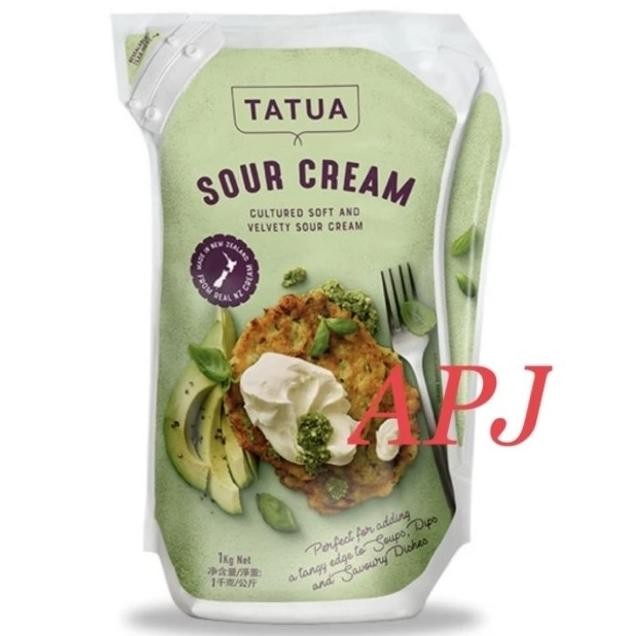 

Sale Tatua Sour Cream 1Kg