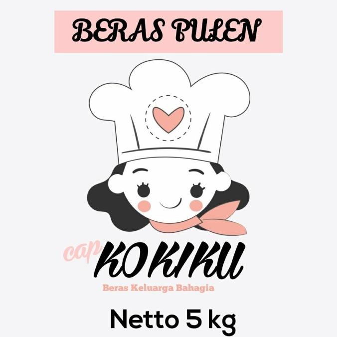 

*$*$*$*$] Plastik Beras 5 kg 1 warna