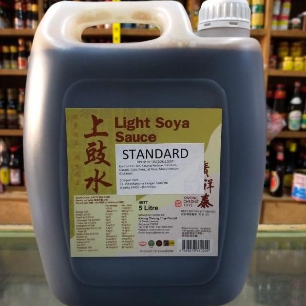 

Ct Ong Cheong Thye Lht Oya Auce Tandard Ecap Ain 5Liter