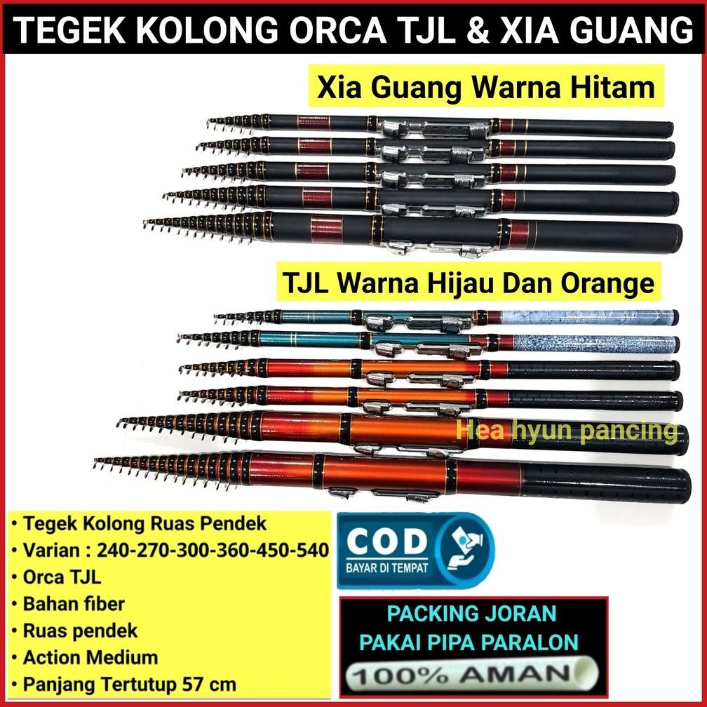 JORAN TEGEK KOLONG ORCA TJL DAN XIA GUANG 210 240 270 300 360 450 540 FIBER RING KUAT RUAS PENDEK
