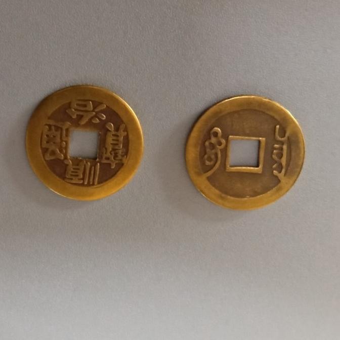 populer] Pis Bolong china uang kepeng bolong 3